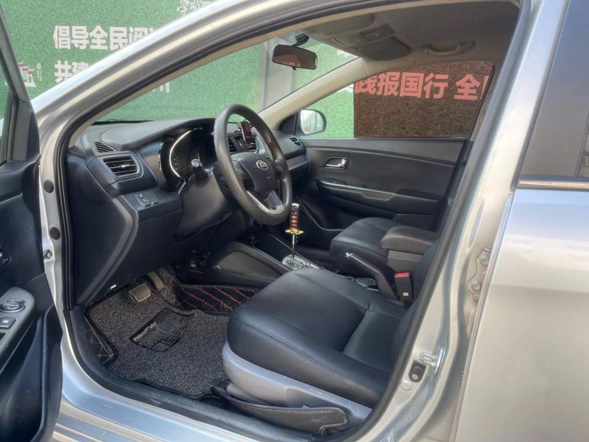 起亞 K3  2013款 1.6L 自動DLX圖片