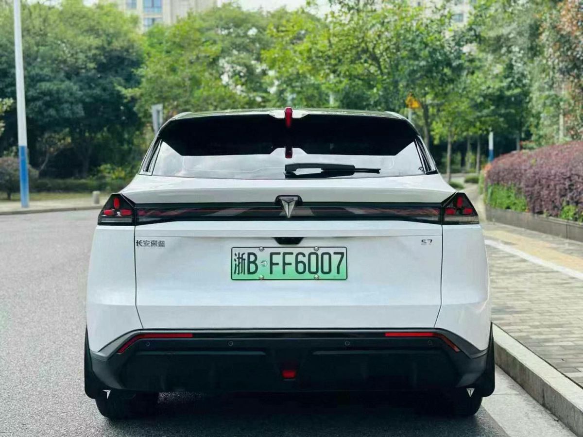 長(zhǎng)安 銳程PLUS  2023款 1.5T DCT尊貴型圖片