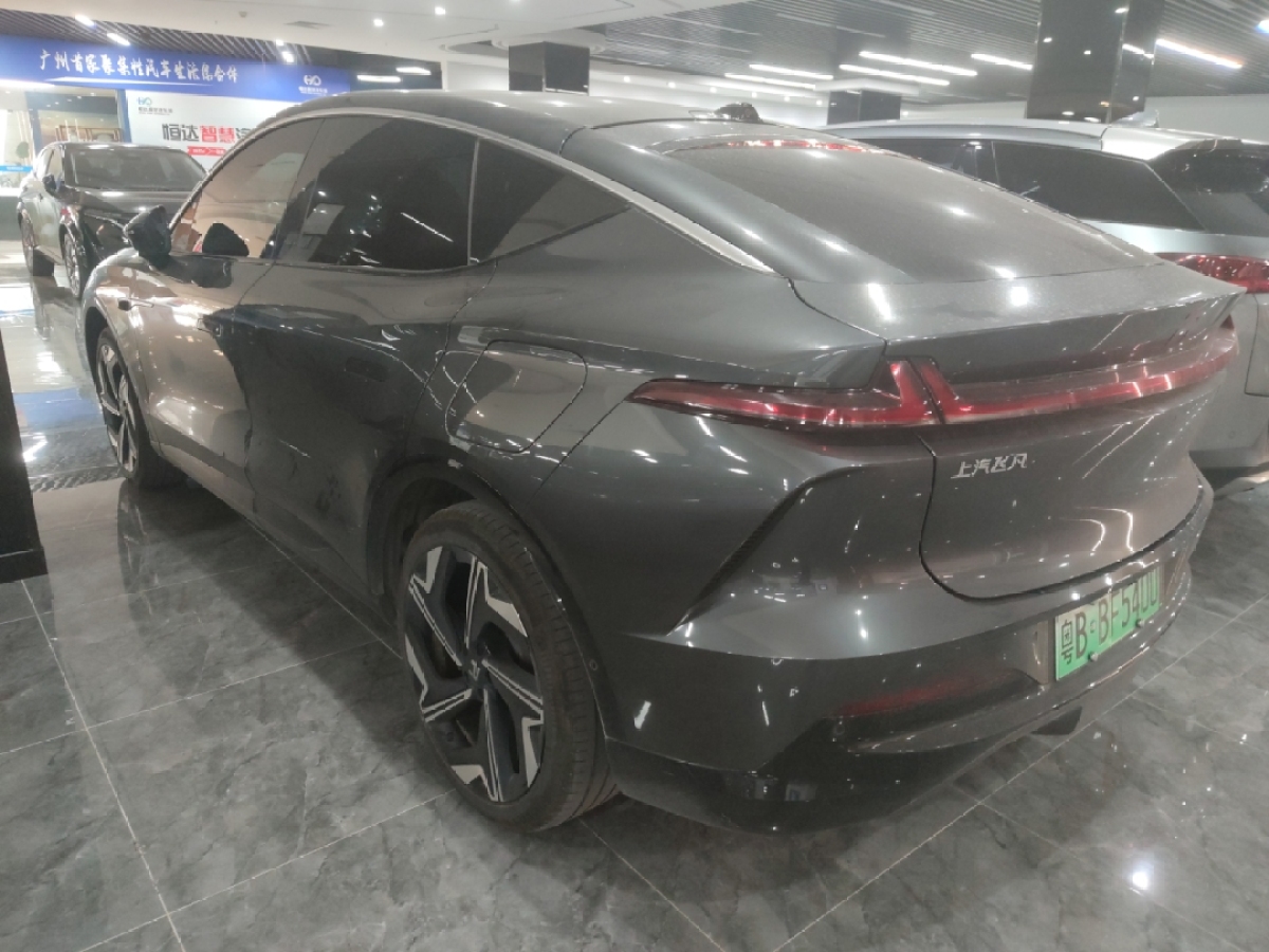 R汽車 飛凡R7  2022款 長(zhǎng)續(xù)高階版圖片