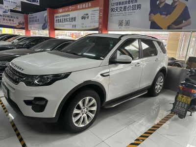 2015年12月 路虎 发现神行 2.0T HSE图片