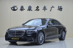 奔馳S級 奔馳 S 450 L 4MATIC