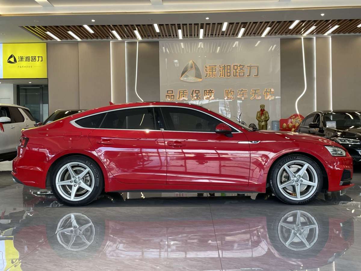 2018年10月奧迪 奧迪A5  2017款 Coupe 40 TFSI 時(shí)尚型