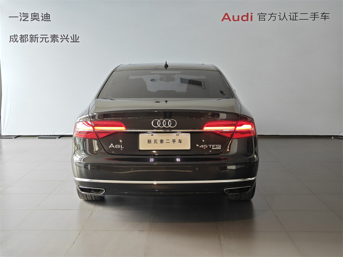 奧迪 奧迪A8  2016款 A8L 45 TFSI quattro舒適型圖片