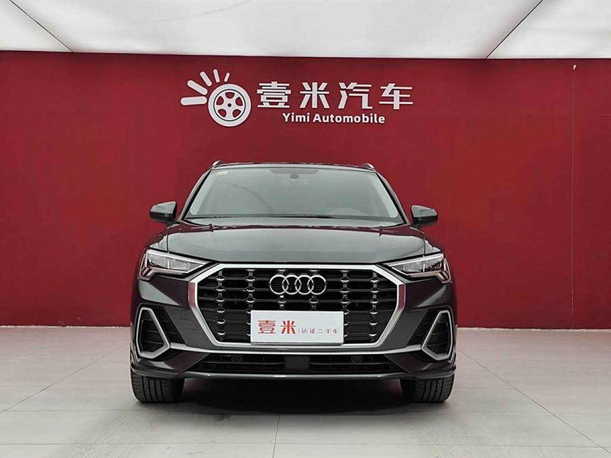 奧迪 奧迪Q3  2021款 35 TFSI 時尚動感型圖片