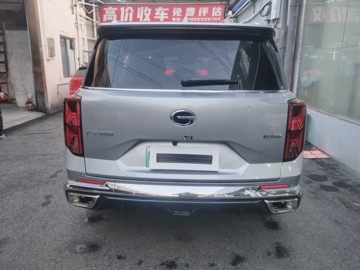 廣汽傳祺 傳祺ES9  2024款 PHEV 143km Max+圖片