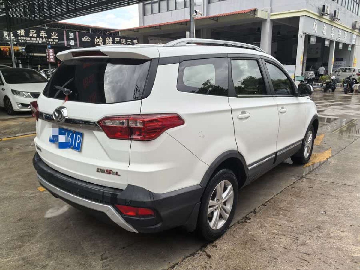 北汽幻速 S3  2016款 S3L 1.5L 手動尊貴型圖片