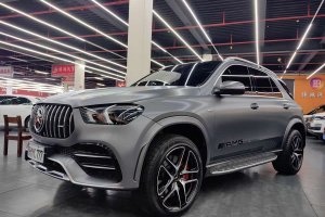 奔馳GLE AMG 奔馳 AMG GLE 53 4MATIC+