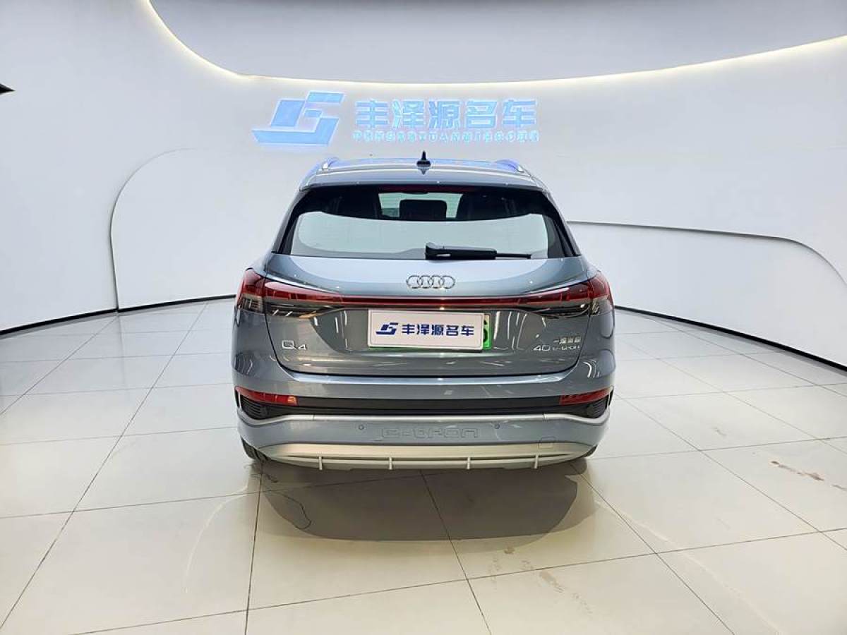 奧迪 奧迪Q4 e-tron  2024款 40 e-tron 創(chuàng)境版圖片