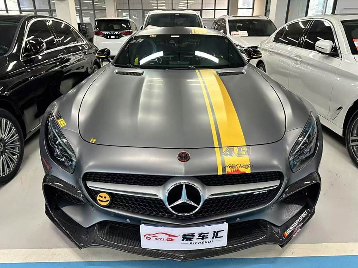 奔馳 奔馳AMG GT  2017款 AMG GT S 限量特別版圖片