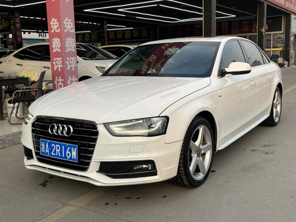 奧迪 奧迪A4L  2015款 45 TFSI quattro個性運動型圖片