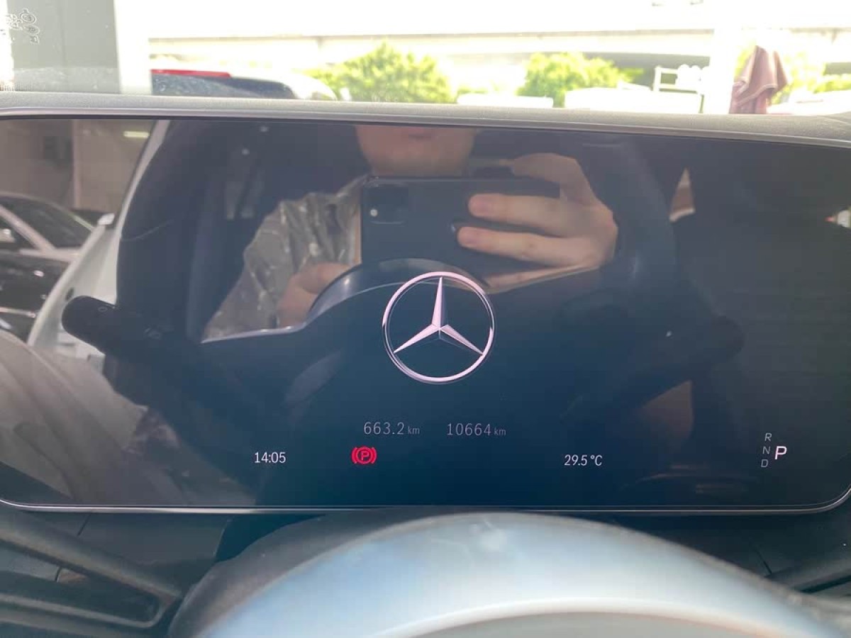 奔馳 奔馳GLC  2024款 GLC 260 L 4MATIC 動感型 5座圖片