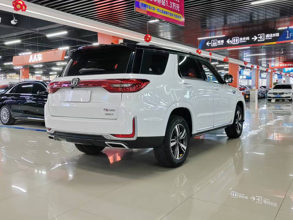 長(zhǎng)安 CS95  2019款 2.0T 兩驅(qū)精英型圖片