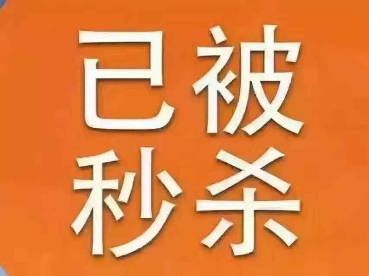 雷克薩斯 圖片