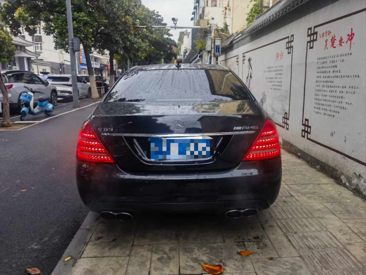 奔馳 C級(jí) AMG  2012款 C63 AMG 6.2 動(dòng)感型圖片