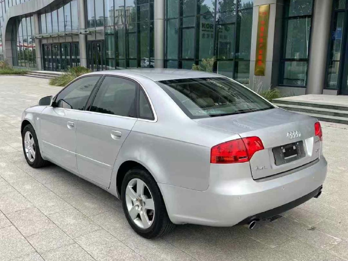 奧迪 奧迪A4  2008款 A4 2.0T FSI 豪華型圖片