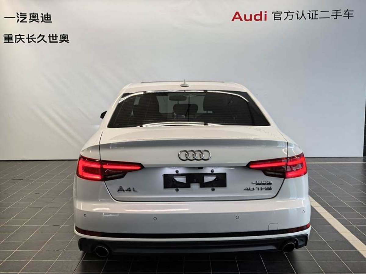 奧迪 奧迪A4L  2018款 30周年年型 40 TFSI 時尚型圖片