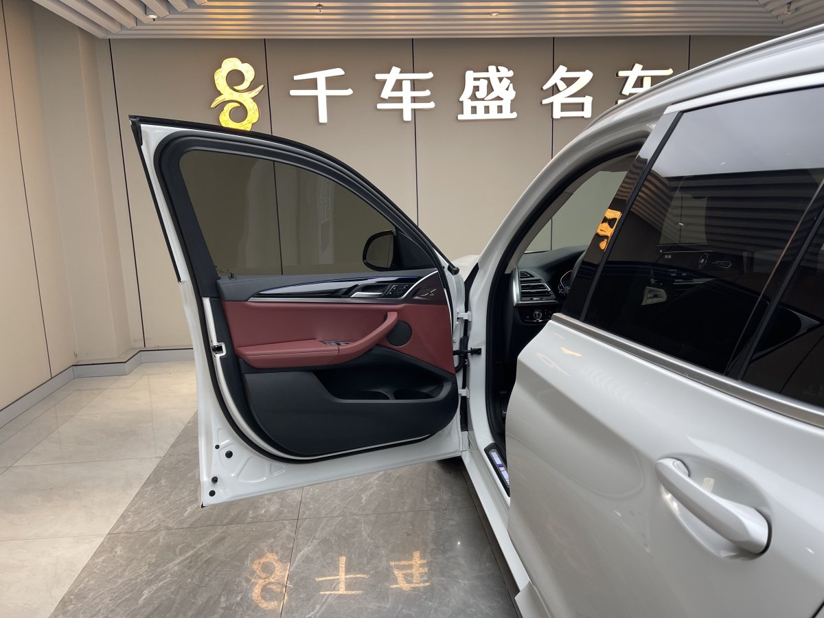 寶馬 寶馬X3  2023款 xDrive25i M運動套裝圖片