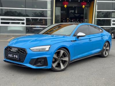 2021年3月 奧迪 奧迪S5(進(jìn)口) S5 3.0T Sportback圖片