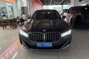 寶馬5系 寶馬 525Li 豪華套裝
