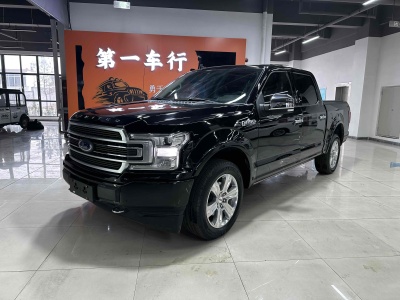 2020年6月 福特 F-150(進(jìn)口) 3.5T LTD圖片