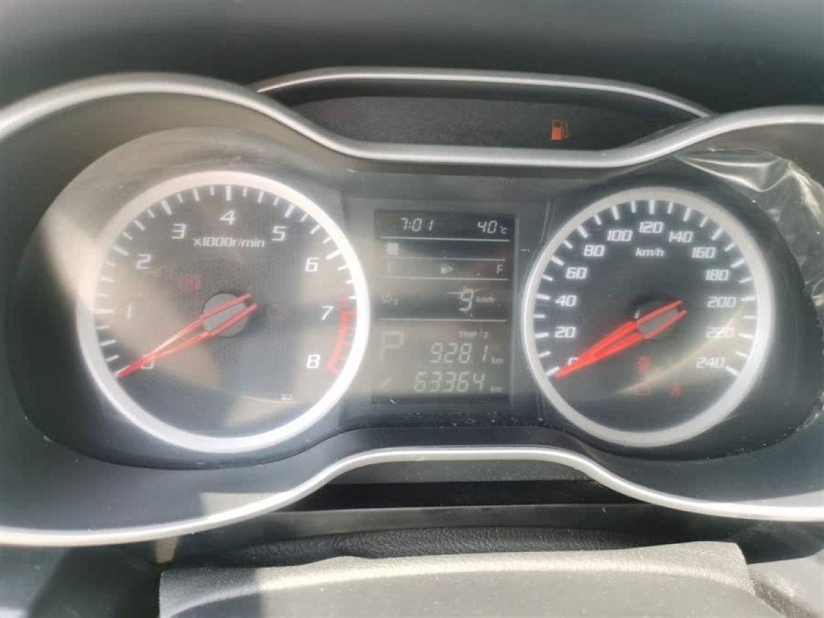 奔騰 X40  2019款  1.6L 自動(dòng)豪華型 國(guó)VI圖片