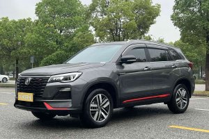 CS75 長(zhǎng)安 暢享版 1.5T DCT豪華版