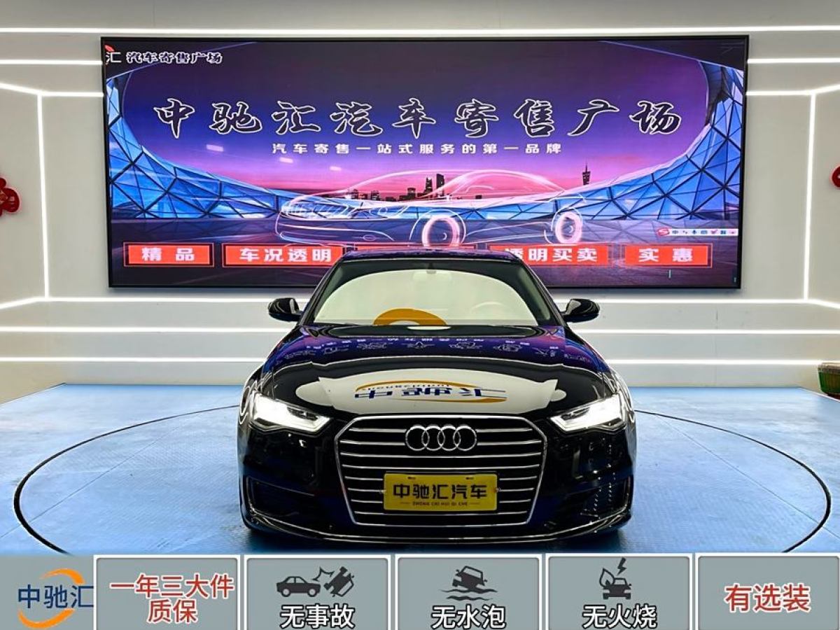 奧迪 奧迪A4L  2018款 30周年年型 30 TFSI 進取型圖片