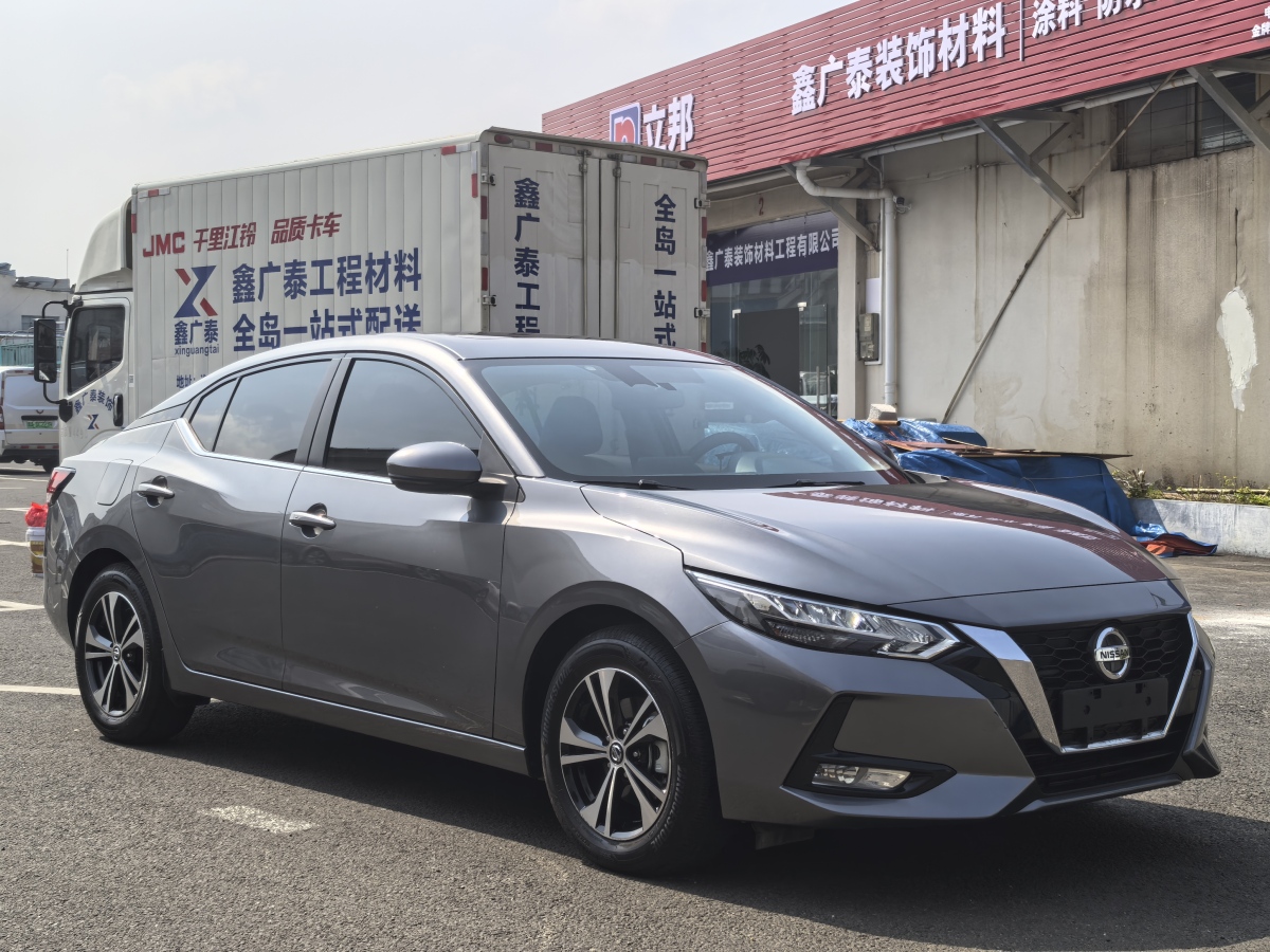 日產(chǎn) 軒逸  2022款 1.6L XL CVT悅享版圖片