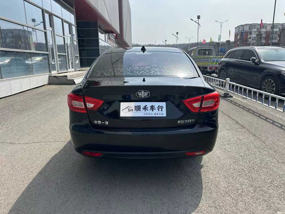 奔腾 B30  2016款 1.6L 手动舒适型图片