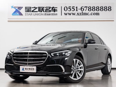 奔驰 奔驰S级(进口) S 400 L 商务型图片