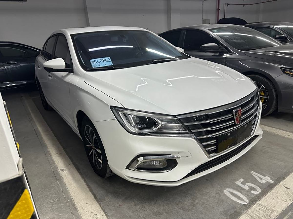 榮威 i5  2021款 1.5L CVT鉑金版圖片