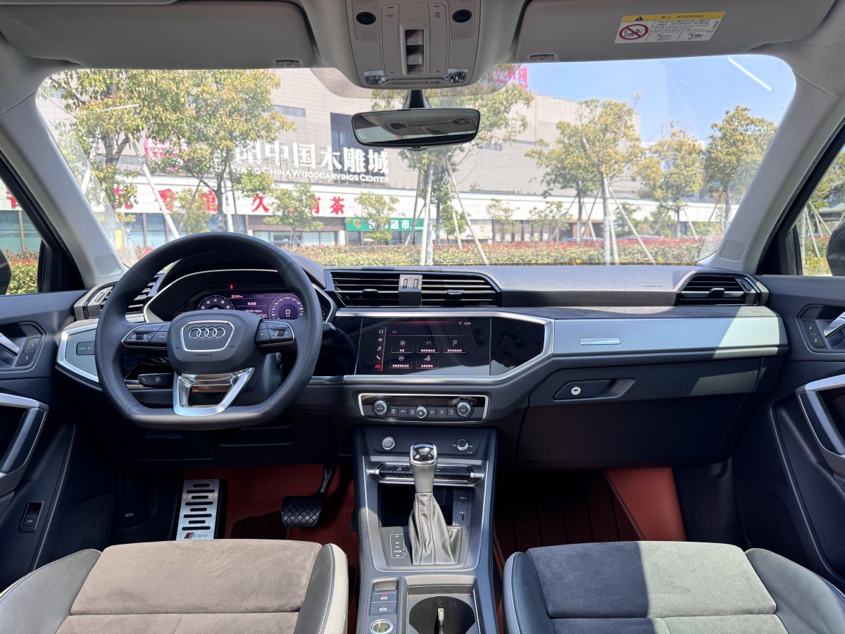 2019年7月奧迪 奧迪Q3  2024款 35 TFSI 時尚動感型