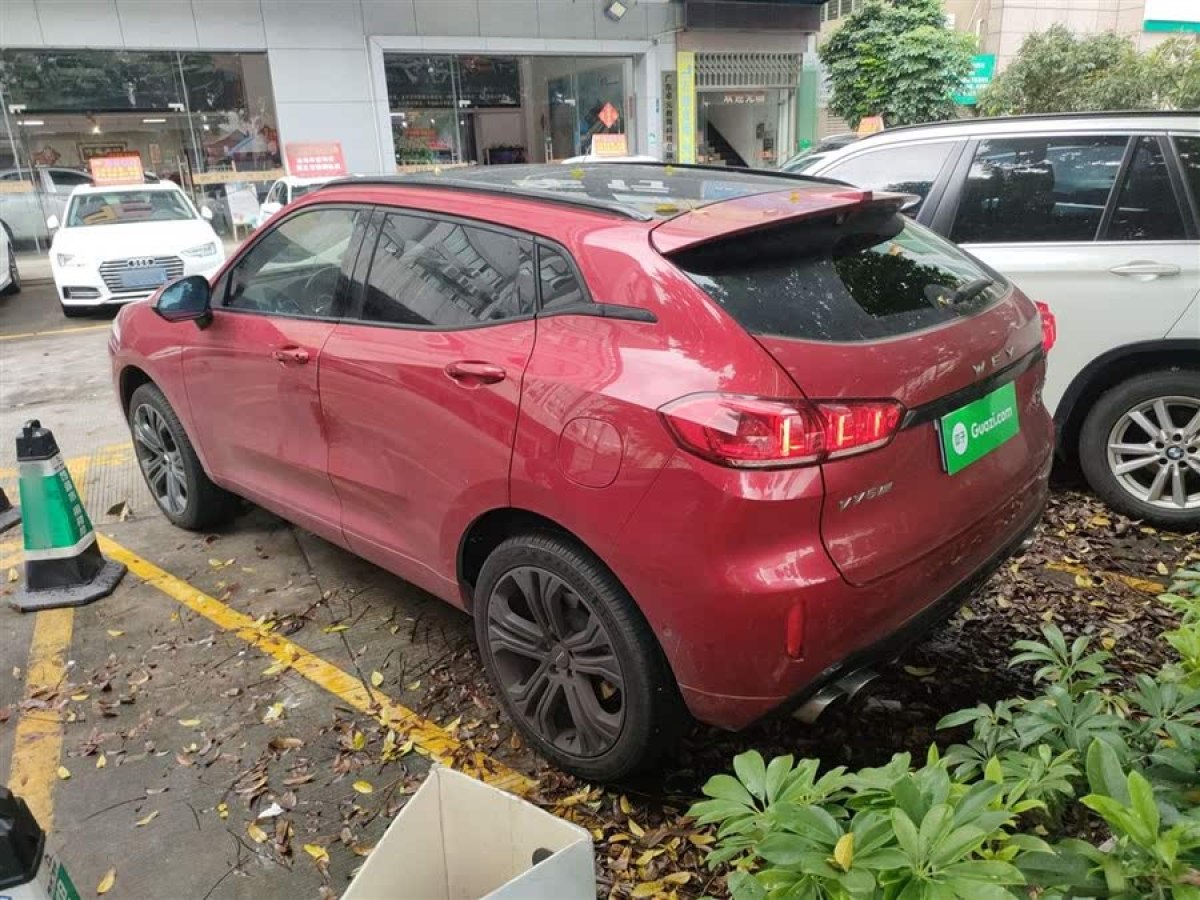 WEY VV5  2017款 2.0T 旗艦型圖片