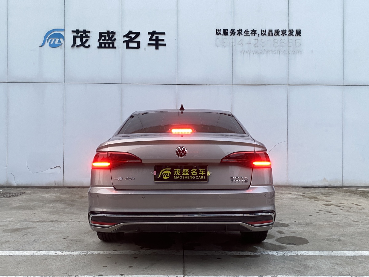 大眾 寶來(lái)  2022款 200TSI DSG暢行版圖片