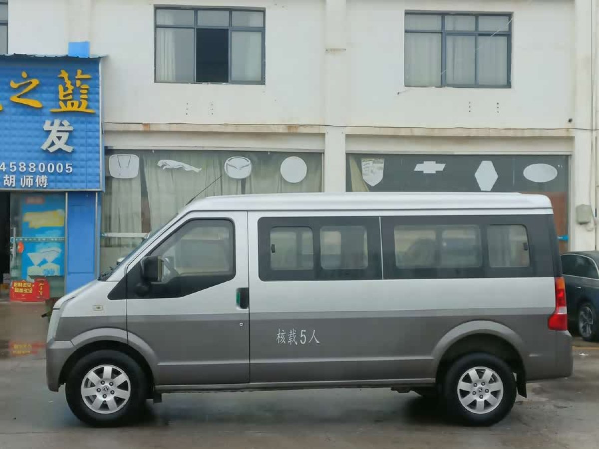 東風(fēng)小康 C37  2019款 1.5L舒適型 國(guó)VI DK15圖片