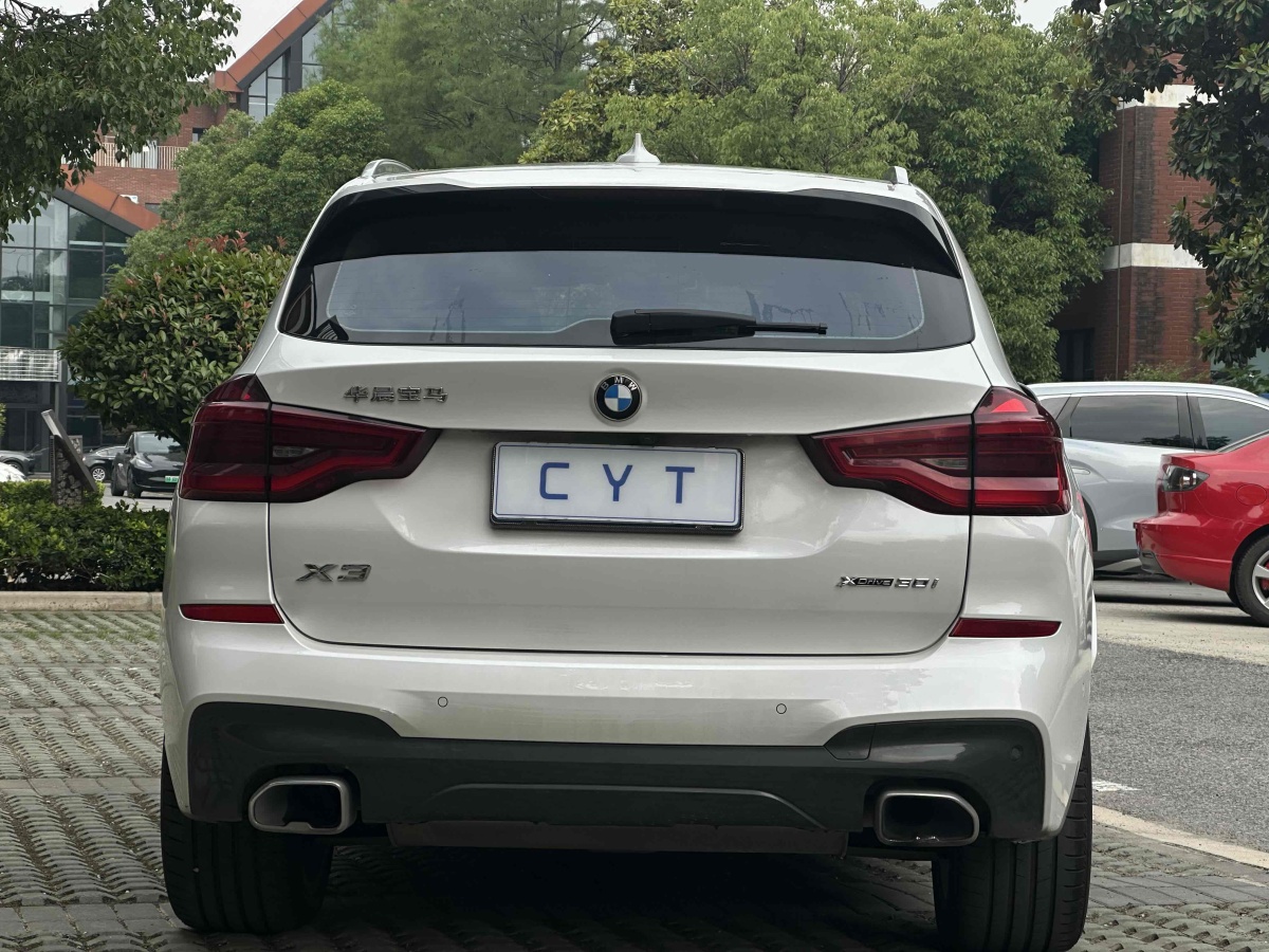 寶馬 寶馬X3  2020款 xDrive30i 領(lǐng)先型 M運(yùn)動(dòng)套裝圖片