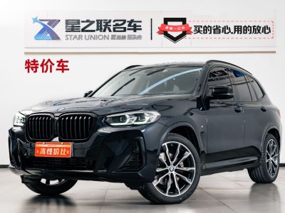 2022年1月 寶馬 寶馬X3 xDrive30i 領(lǐng)先型 M曜夜套裝圖片