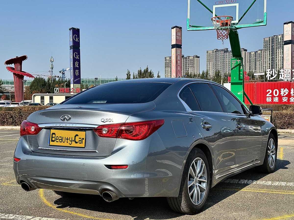 英菲尼迪 Q50L  2016款 2.0T 悅享版圖片