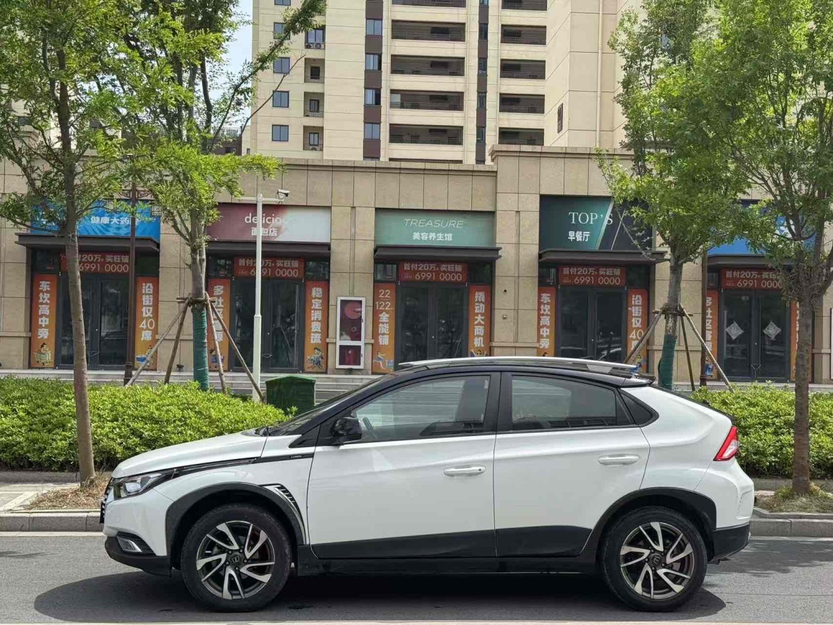 納智捷 U5 SUV  2017款 1.6L 手動爵士版圖片