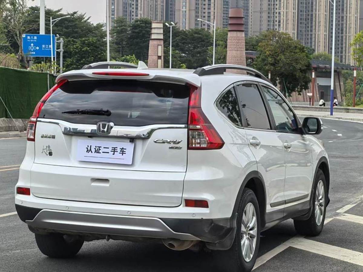 本田 CR-V  2015款 2.0L 兩驅風尚版圖片