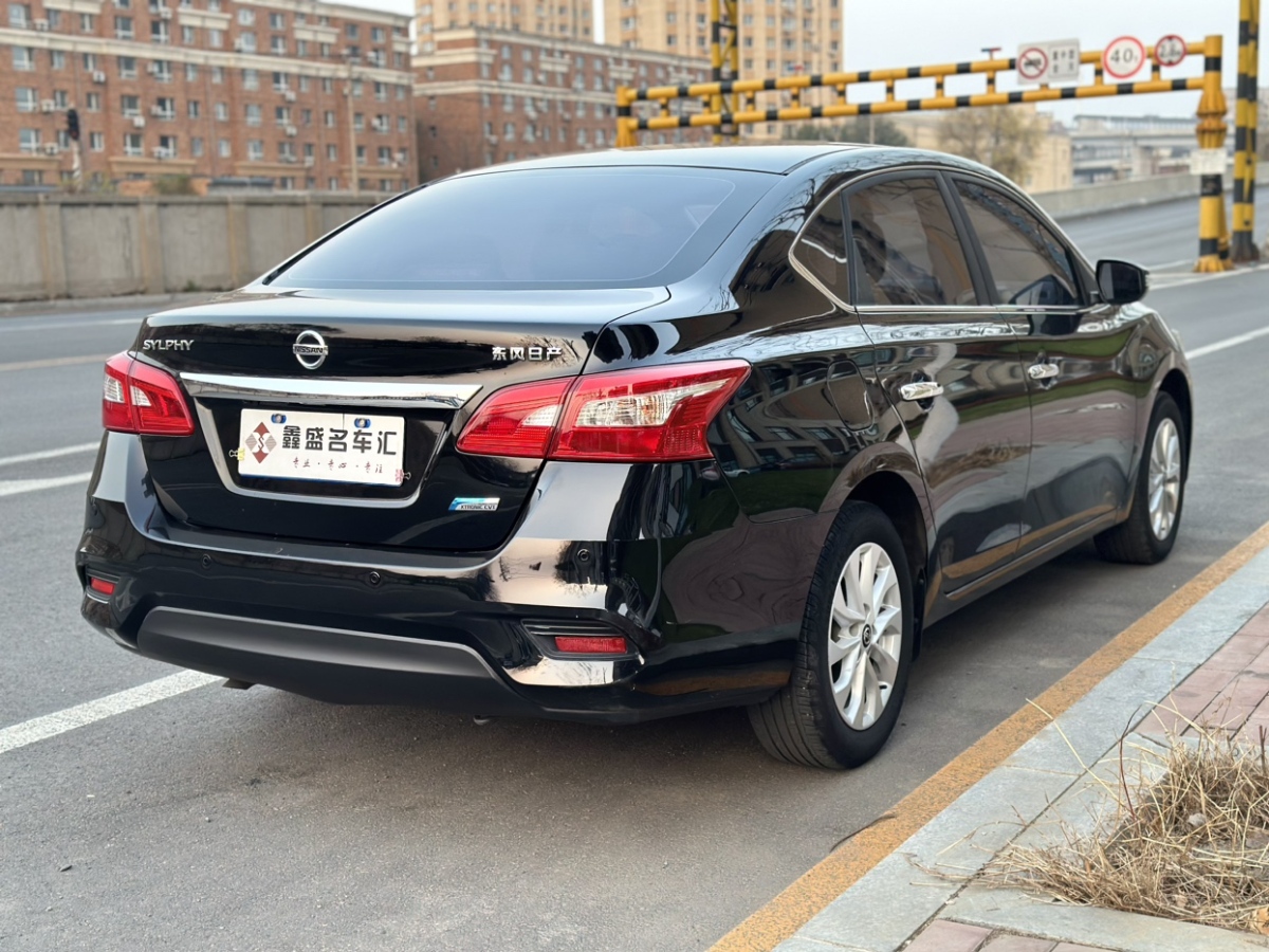 日產(chǎn) 軒逸  2019款 1.6XV CVT智聯(lián)尊享版 國VI圖片