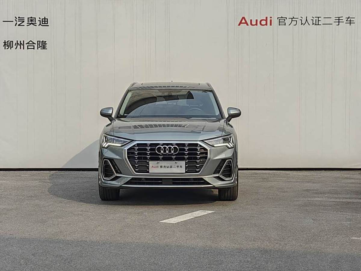 奧迪 奧迪Q3  2022款 35 TFSI 時(shí)尚動(dòng)感型圖片