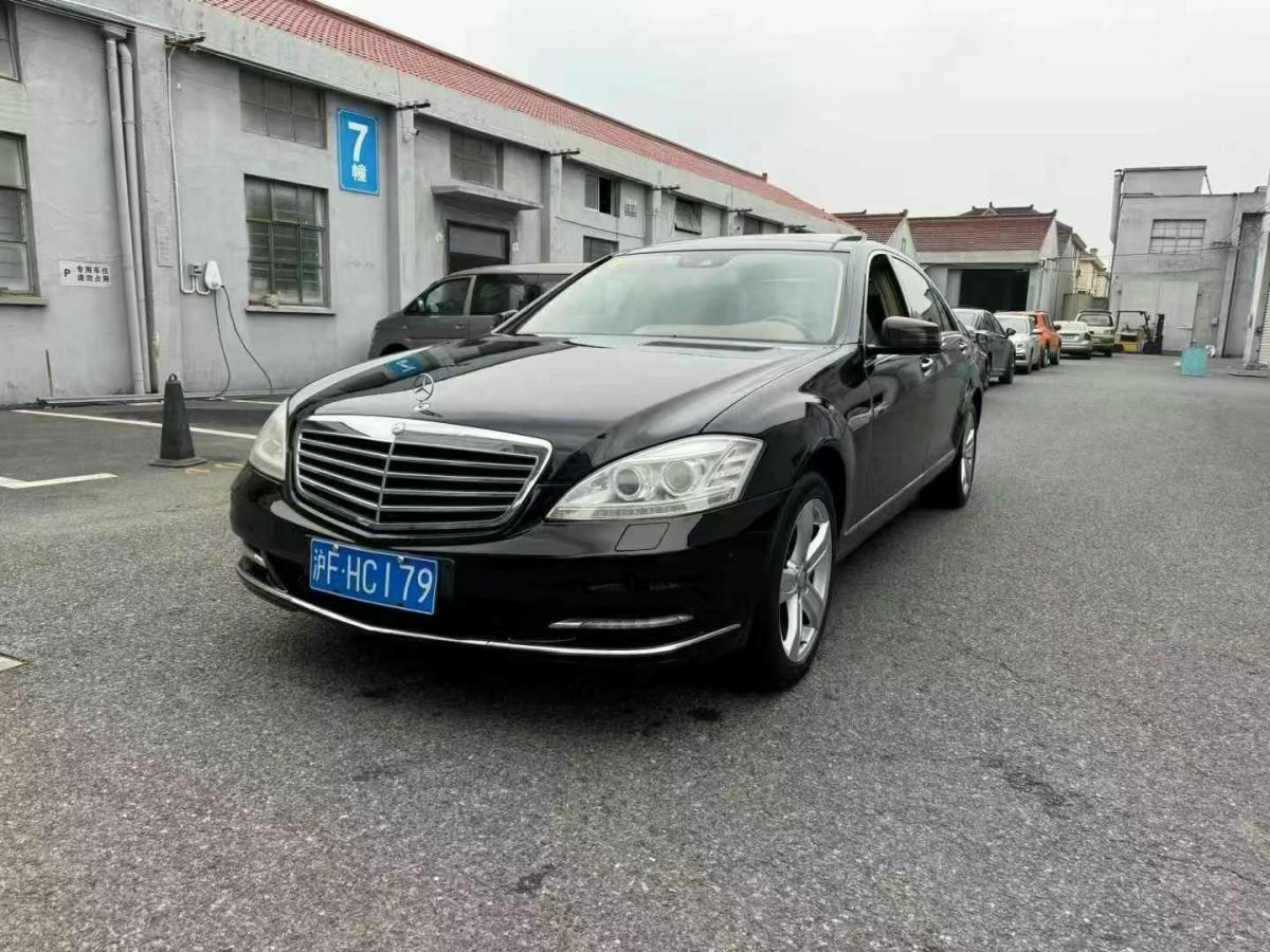 奔馳 奔馳S級(jí)  2011款 S 500 L CGI 4MATIC圖片