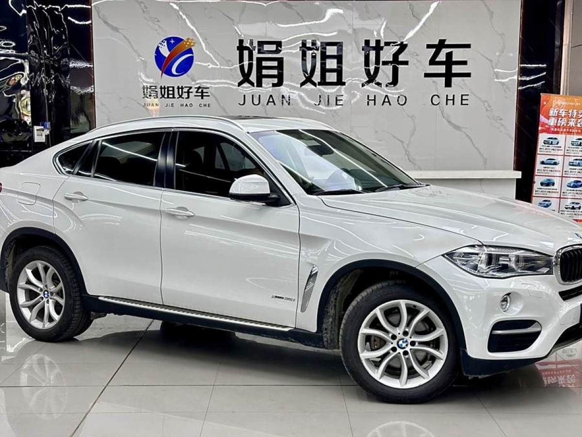 寶馬 寶馬X6  2015款 xDrive35i 豪華型圖片