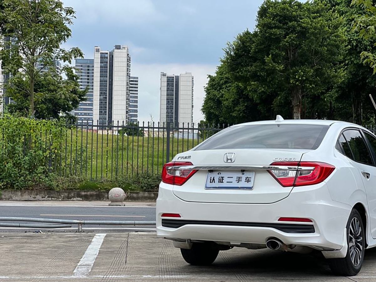 本田 凌派  2015款 1.8L 自動舒適版圖片