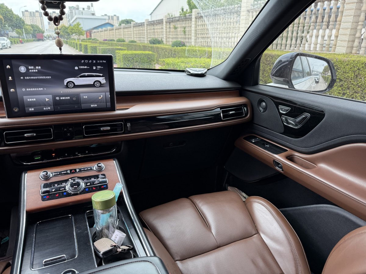 林肯 飛行家  2020款 3.0T V6 四驅(qū)尊雅版圖片