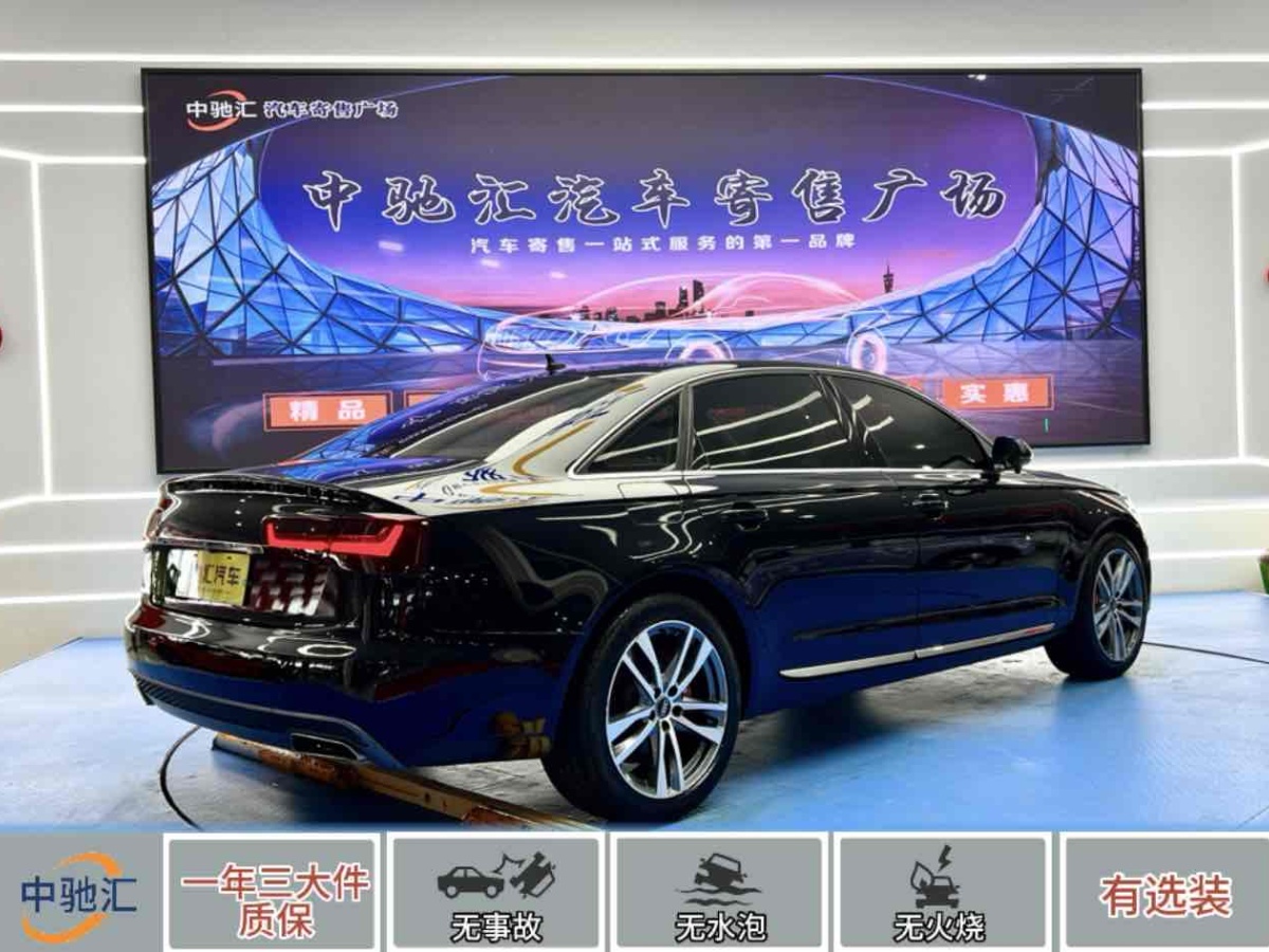 奧迪 奧迪A6L  2012款 TFSI 標(biāo)準(zhǔn)型圖片