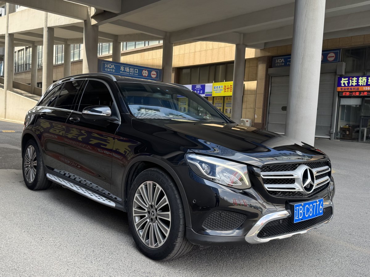 2017年8月奔馳 奔馳GLC  2017款 GLC 200 4MATIC