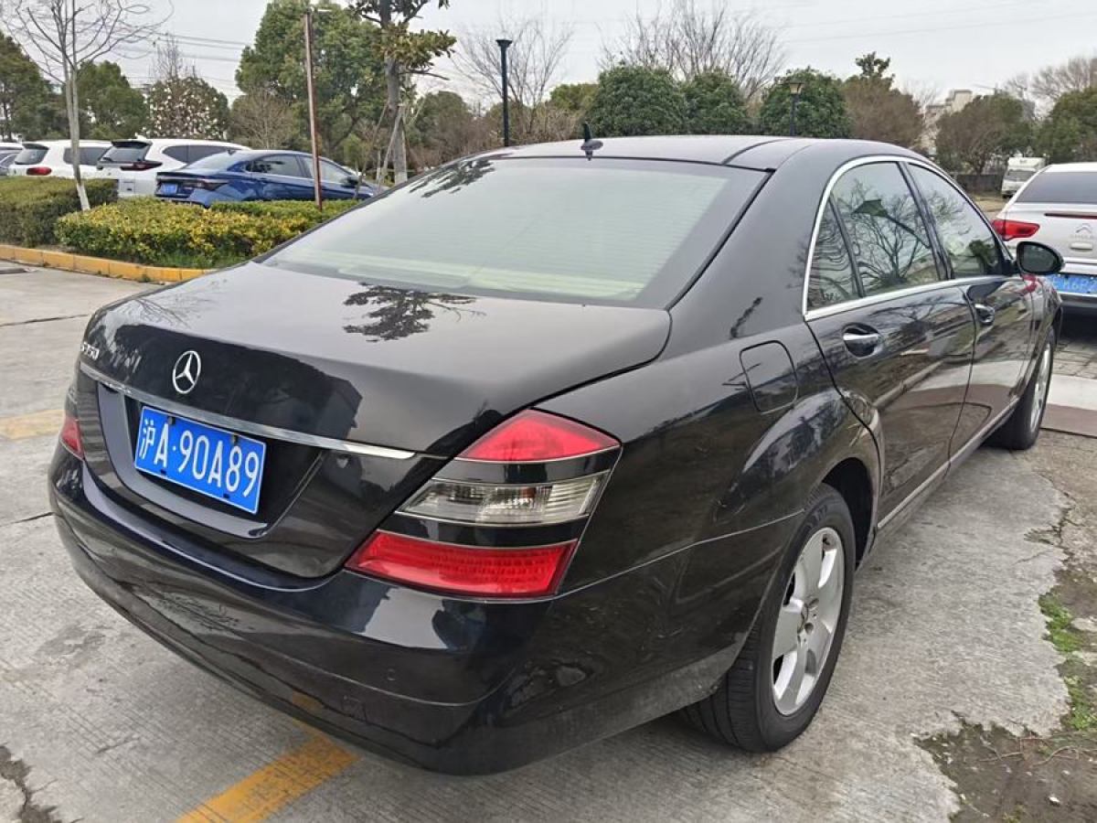 奔馳 奔馳S級  2008款 S 350 L 豪華型圖片