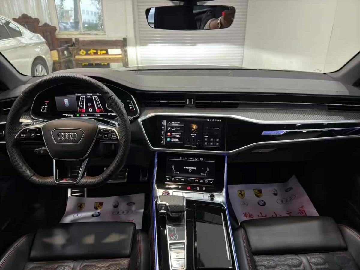 奧迪 奧迪RS 6  2022款 RS 6 4.0T Avant圖片